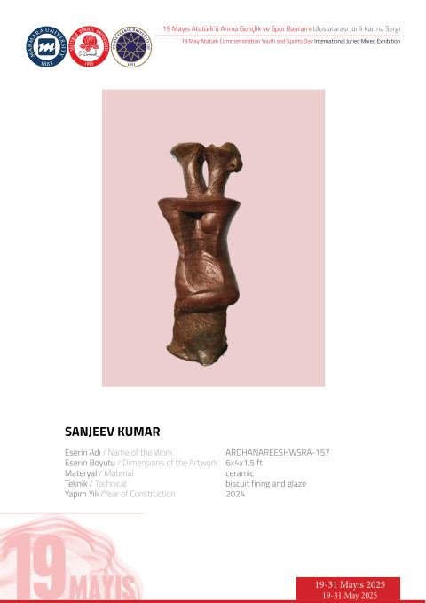 SANJEEV KUMAR